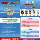 대가미공원1~3 이미지