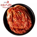 예스레