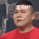 창환이네야채과일 이미지
