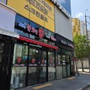 고민석불오뎅떡볶이 이미지