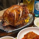 한남동한방통닭 | 이영자표 소화제 참나무 장작으로 촉촉한 장작구이 통닭 맛집, 용산 한남동한방통닭 (주말 웨이팅 후기)