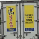 서울경기양돈농협동물병원 | 9월 일상 모음.Zip