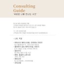 지훈헤어 이미지