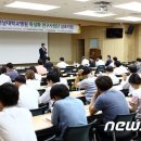 전남대학교병원5동 이미지