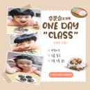 누리마루 아동복지종합센터 이미지