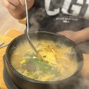 큰맘할매순대국 마석점