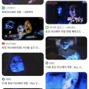 가르텐비어청사점 | 우리는 대전에서 얼마나 쉼없이 먹었는가에 대한 고찰