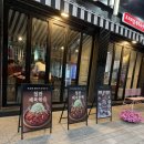 수정돼지고기 | 달달고기 | 성남 남한산성입구 맛집 제주 숙성 돼지고기 맛집 방문 후기
