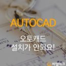 씨엘엔지니어링