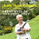 키요시 - 목포시 원산중앙로17번길 4 | 키요시