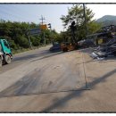 율곡계량증명소 네이버블로그