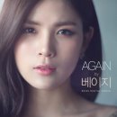 와이에이치디지탈 이미지