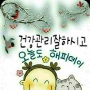 피노스카페