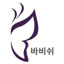 바비쉬