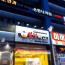 열정축산 이미지