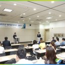 스탠포드호텔코리아(주) 스탠포드호텔서울 이미지