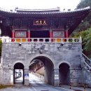 신한아파트 앞 사거리 이미지