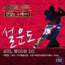 커먼그레이