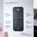 손*수 - 안양시 동안구 귀인로79번길 | 풀리오 손마사지기 V1 사용후기 V2 37% 할인정보까지