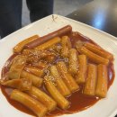 중문하은이네뽈살김밥 이미지