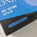 뉴맨유통