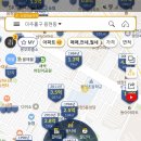 부성정비 이미지