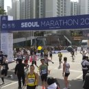 서브 (SUB) | 2024 서울마라톤 서브3 후기(빌마의 SUB-3 달성 비법 대공개)