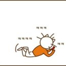 (주)주연덕이셀프주유소 | 신림 백순대 / 건대 멸치국수 / 남산 목멱산방 후기