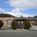 검산경로당 이미지