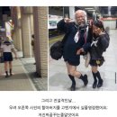 이케부쿠로 이미지