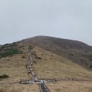 영축산, 신불산, 간월재 이미지