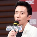 다 같이하는 가치 이미지