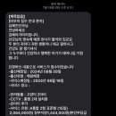 김해아가마지 이미지