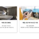 헤이, 서귀포 이미지