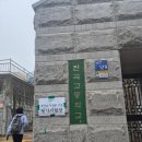 늘을1로127 이미지