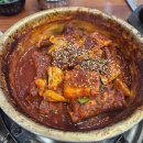 대도교통(주) 이미지