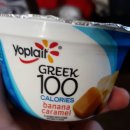 banana caramel Greek yogurt 이미지