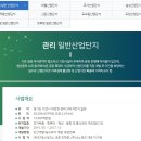 (주)밀레네식품 이미지