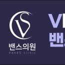 바른턱얼굴미치과의원 | 광주피부과 온다리프팅 회차별 변화 후기