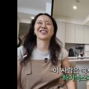 하이닉스도 모르는게 순수해 보여요? 이미지