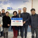 평택 신흥1로 평택시사신문