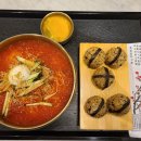 광복수제비 - 하남시 | 광복수제비