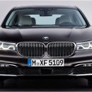 BMW 730LD XDRIVE M SPORT 1월 프로모션 의전차량 자동차리스 견적서 미리보기 제공 이미지