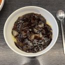 온연반점
