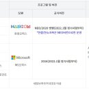 ITQ 정보화자격증 이미지