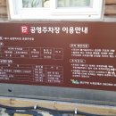 한끼라면 네이버블로그