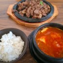 파주불백 이미지