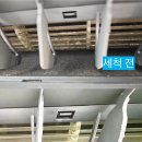 곰팡이 주의보! 대우 벽걸이 에어컨 완전분해 세척 후기(대전/옥천에어컨청소)