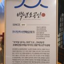 현풍중앙로 이미지