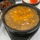 게장&생선 밥도둑 한상차림